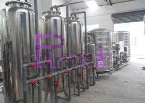 Wholesale Water Purifier Machine from china suppliers