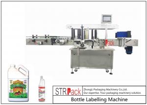 Wholesale Self Adhesive Automatic Bottle Labeling Machine For Front And Back Panel Labels from china suppliers