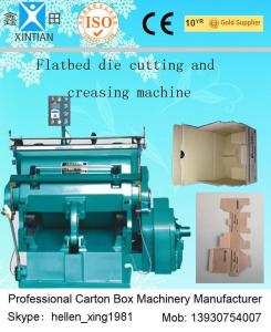 Wholesale Die-Cutting And Creasing Machine / Slotting Machinery Automatic Carton Machine from china suppliers