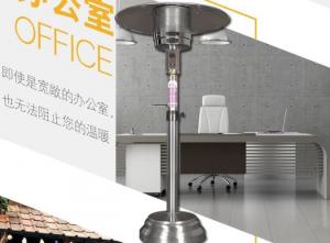 Wholesale Stainless Steel Round Patio Heater 1400-2000mm Height Energy Saving from china suppliers