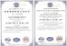 Yixing Feifan Ceramics Co.,Ltd Certifications
