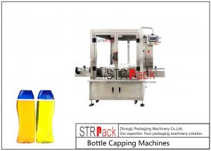 Wholesale 30pcs/Min Pick And Place Bottle Capping Machine With Servo Motor Driven from china suppliers
