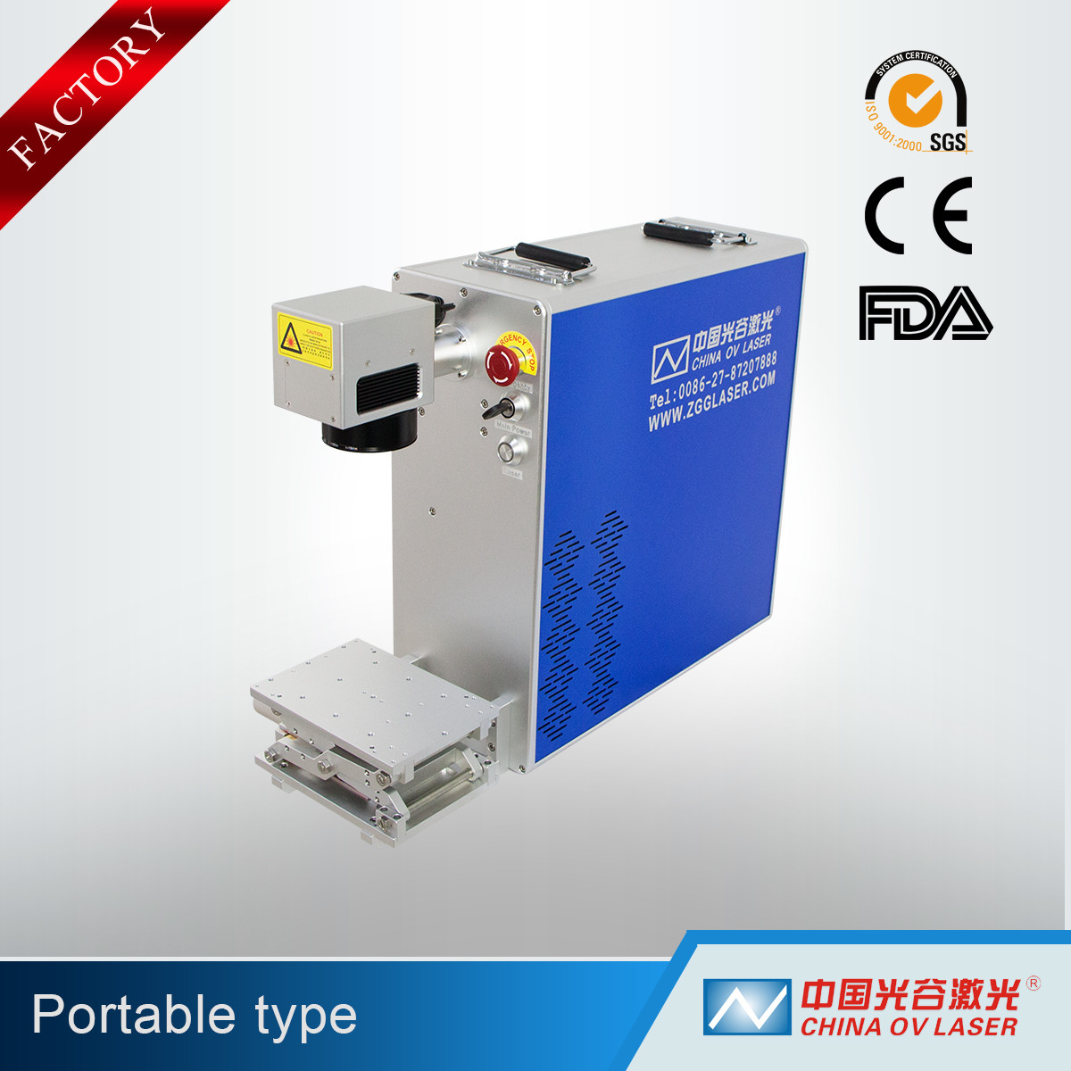 Wholesale Mini Portable 20W Fiber Laser Marking Machine for Metal with CE from china suppliers
