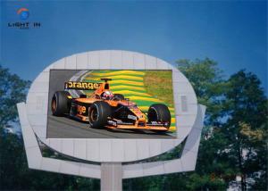 Wholesale Outdoor SMD LED Display P6 full color advertising IP65 led display board from china suppliers