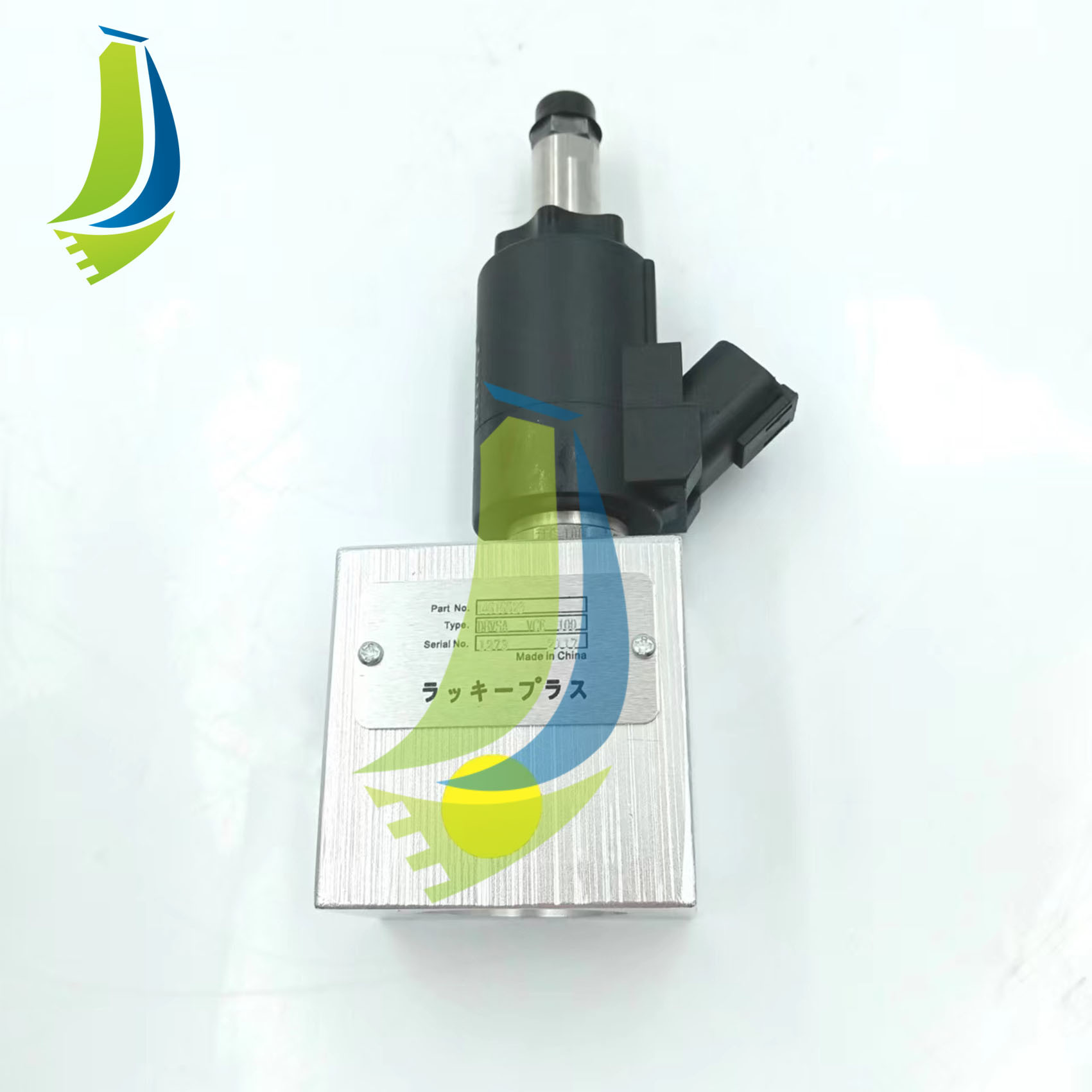 Wholesale 14616529 Fan Cooling Valve VOE14616529 For EC340D EC380D Excavator from china suppliers