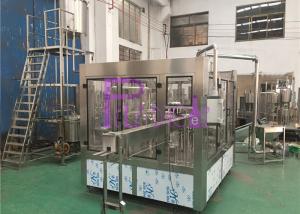 Wholesale Liquid Filler Machine from china suppliers