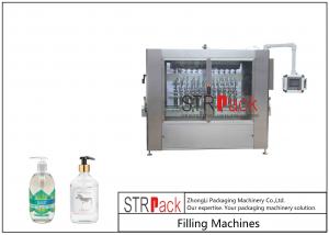Wholesale 3KW Hand Sanitizer Gel Filling Machine 3200B/H 2300mm from china suppliers