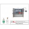 Buy cheap 3KW Hand Sanitizer Gel Filling Machine 3200B/H 2300mm from wholesalers