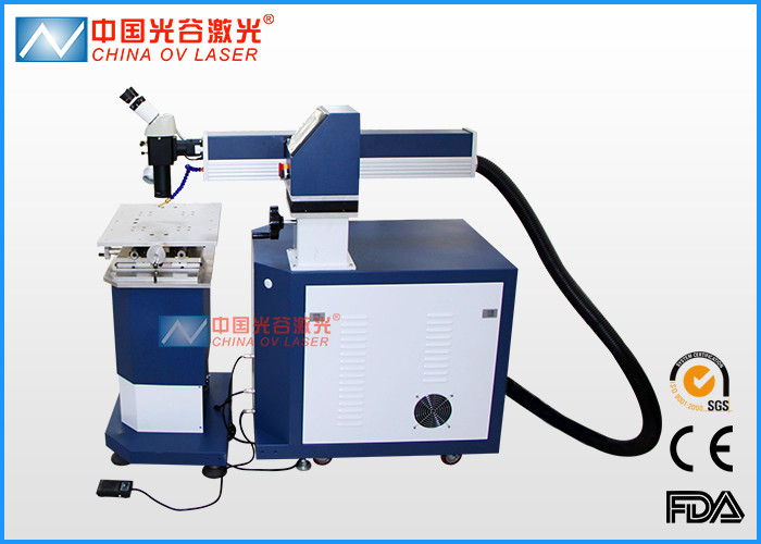 Wholesale High Precision Resistors Laser Welding Equipment with 90J Pulse Energy from china suppliers