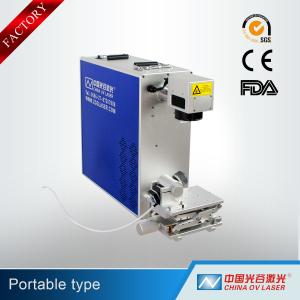 Wholesale Mini Portable 20W Fiber Laser Marking Machine for Metal with CE from china suppliers