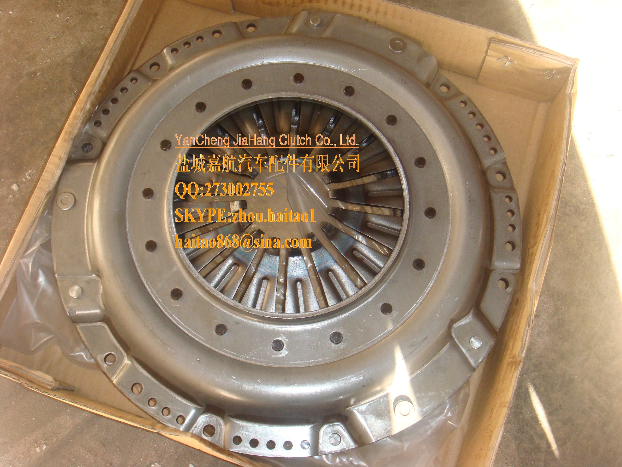 Buy cheap EAN: 4013872456949 4013872456949 CLUTCH from wholesalers