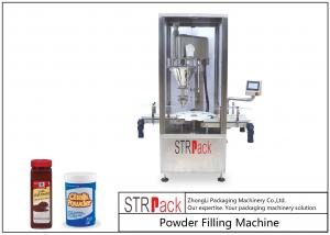 Wholesale Touch Screen Control Powder Filling Equipment With Stainless Steel Structure from china suppliers