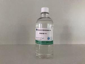 Wholesale High Purity Refined Lactic Acid Liquid Kill Mastitis Bacteria from china suppliers