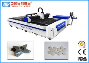 Wholesale Mild Steel Metal Fiber Laser Cutting Machine for Ads Lamps Industry from china suppliers