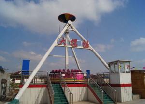 Wholesale Adjustable Speed Pendulum Amusement Ride With Shoulder Press And Seat Belt from china suppliers