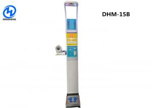 Wholesale DHM-15B Coin operated height weight scale with blood pressure and BMI calculate from china suppliers