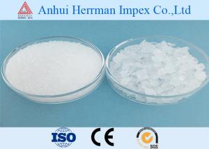 Wholesale Potassium Polyacrylate Super Absorbent Polymer SAP CAS No. 9003-04-7 Water Treatment Materials from china suppliers