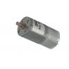 Buy cheap 25mm 6v 12v 24v Brushed Micro DC Gear Motor For Dvd Player OWM-25RS310 from wholesalers
