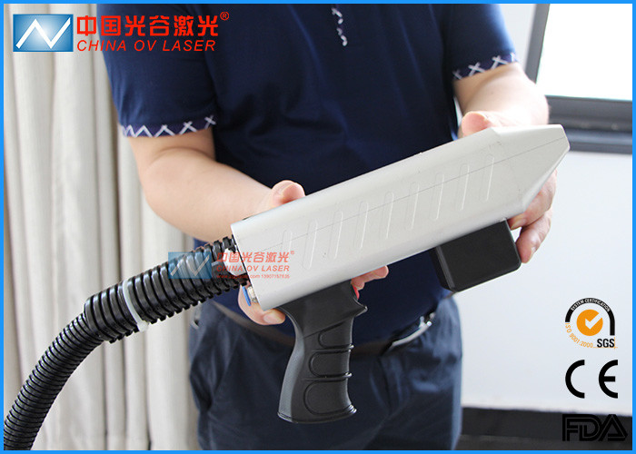 Wholesale 500W Laser Rust Removal Machine For Military Equipment Cleaning from china suppliers