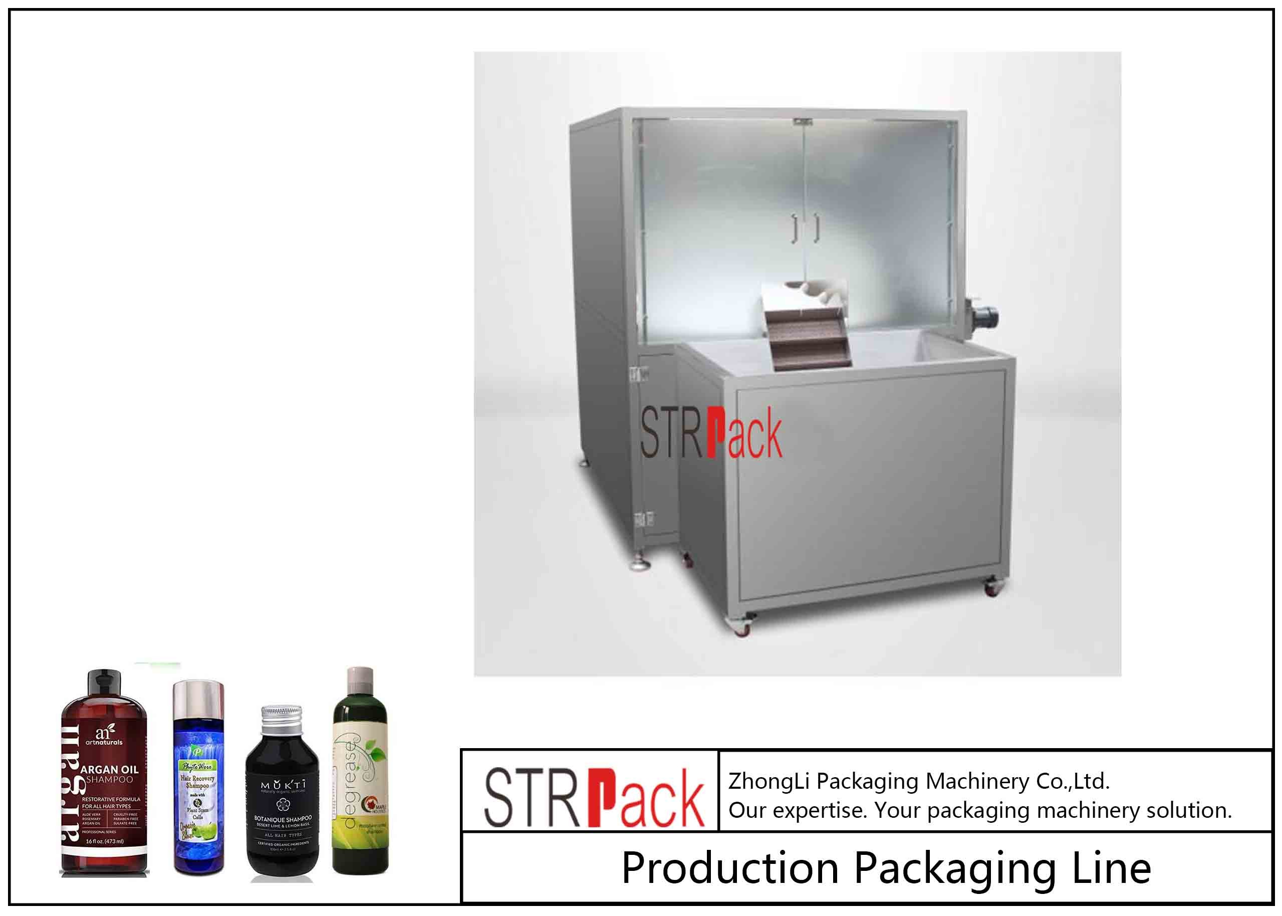 Wholesale Low Noise Bottle Packing Machine Line Plastic Bottle Unscrambler For Food / Medicine Bottle from china suppliers