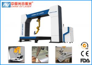 Wholesale Robotic Arm 10mm Metal 3D Laser Cutting Machine 1070 nm wavelength from china suppliers