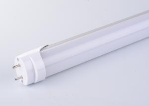 Wholesale PF0.95 SMD3014 White Led Tube Light T5 4500-5000k For Supermarket from china suppliers