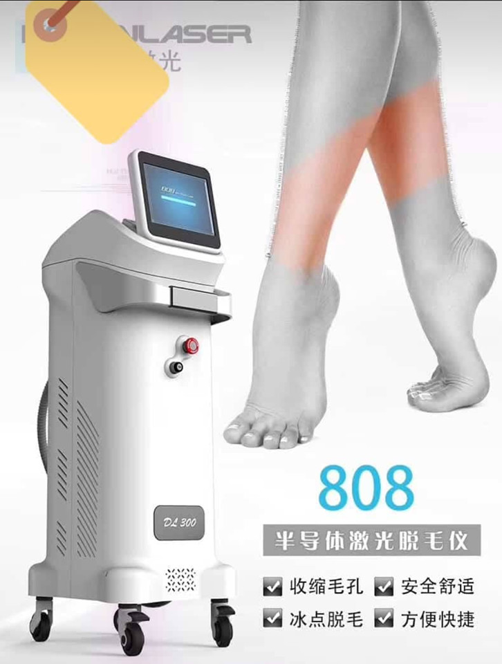 Wholesale Painless laser hair removal beauty machine, triple wavelength diode laser 755 808 1064 from china suppliers