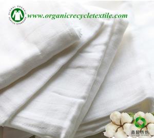 Wholesale China Organic cotton Muslin White Fabric2Layer Gauze for Swaddle Diaper bib. from china suppliers