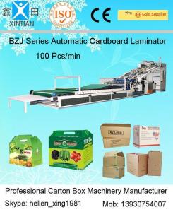 Wholesale Semi - Auto Industrial Laminating Machine , Heavy Duty Laminating Machine High Speed from china suppliers