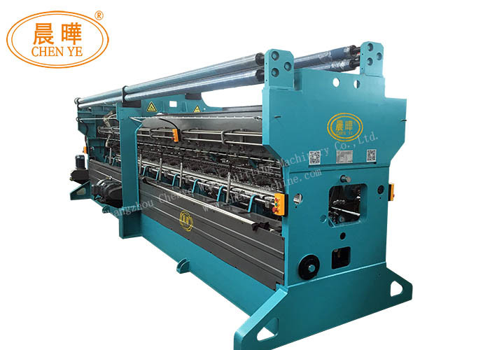 Wholesale High Speed Net Making Machine With 500kg-800kg/24hrs Production Capacity from china suppliers