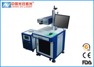 Wholesale UV Laser Marking Machine for Iphone Case Power Box Wire Bottle Cosmetics Electricity Bank from china suppliers