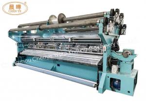 Wholesale E14 Double Needle Bar Raschel Warp Knitting Machine For Folding Baby Elastic Force Net from china suppliers