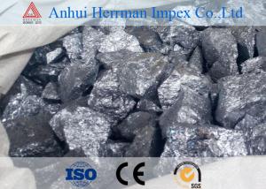 Wholesale Industrial Grade Silicon Metal For Steel Making from china suppliers