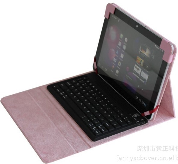 Wholesale Silicon keyboard case for samsung P7510/7500 with BQB from china suppliers