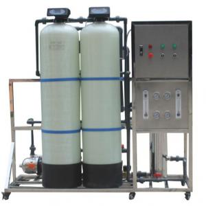 Wholesale 500LPH Monoblock UF Drinking Water Treatment Machine from china suppliers