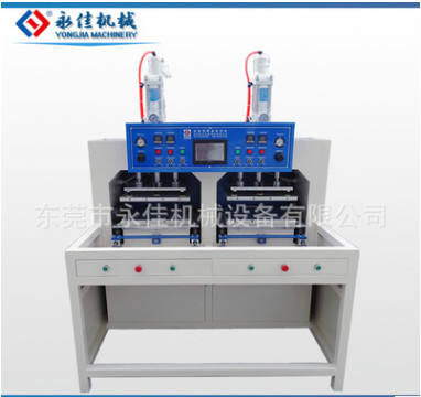 Wholesale EVA forming machine double head heating press machine from china suppliers