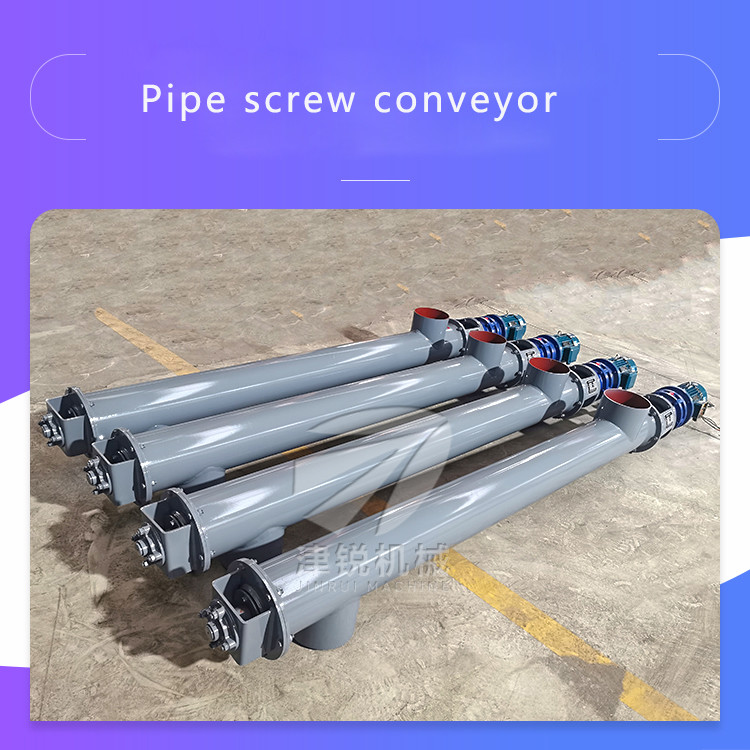 Wholesale Carbon Steel Tube Screw Conveyor Machine For Gravel Sawdust from china suppliers