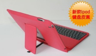 Wholesale Case for ipad with keyboard made in chinas factory from china suppliers