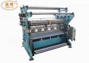 Wholesale HDPE Industrial Polyester Fibre Mesh Bag Machine E6 Gauge from china suppliers