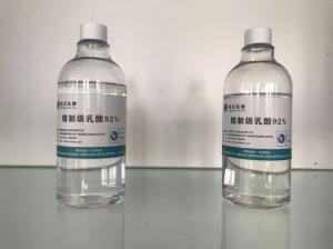 Wholesale Harmless C3H6O3 Organic Lactic Acid Industrial Medical from china suppliers