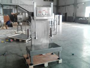 Wholesale Beer Keg Combine Washer And Filler,Washing And Filling Machine from china suppliers