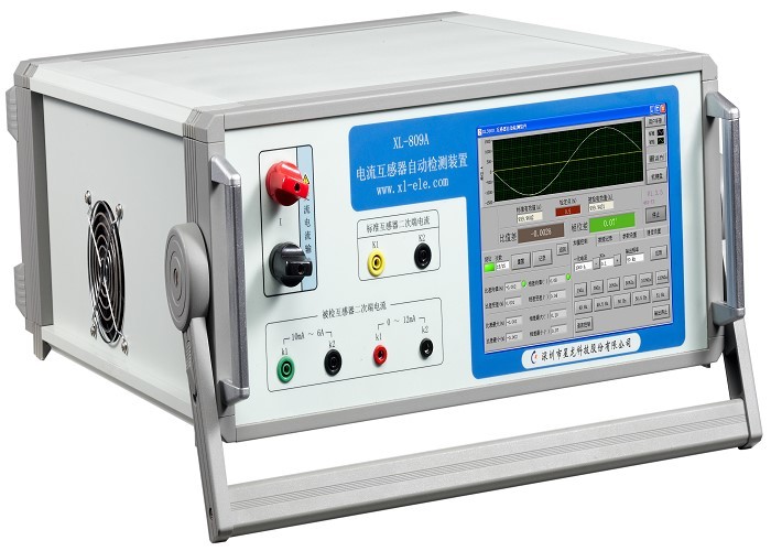Wholesale Automatic Detection AC Current Calibrator With LCD Display 0~60A Output from china suppliers