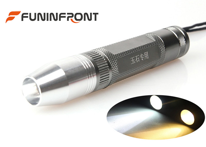 Wholesale CREE Q5 White Light Expert Jade Flashlight Portable for Gem, Jewelry Appraisal from china suppliers