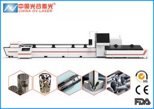 Wholesale 1000W Carbon Steel Tube Laser Cutting Machine for Kitchenware Agricultural Equipment from china suppliers
