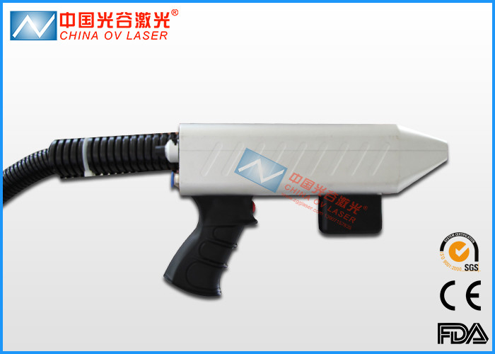 Wholesale 200 Watt Hand Held Laser Cleaner For Removal In Electronics Industry from china suppliers