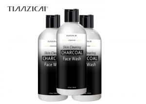 Wholesale Daily Charcoal Facial Cleanser Away Dirt And Toxins Purify Refresh from china suppliers