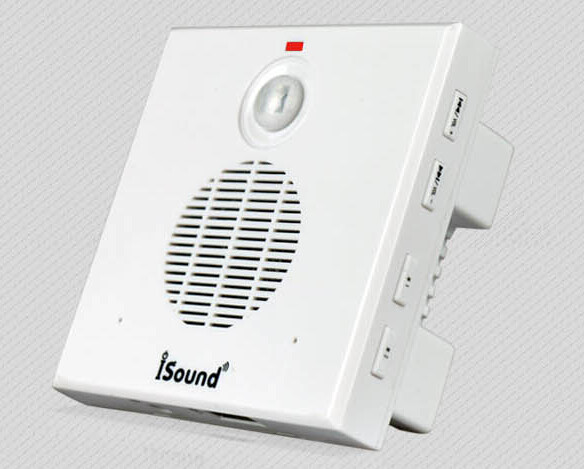 Wholesale COMER MP3 sound infrared sensor safety alarm device from china suppliers