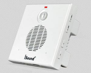 Wholesale COMER MP3 sound wall mount speaker from china suppliers