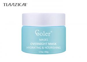 Wholesale Water Based Gel Repairing Sleep Mask  With Formulated With Hyaluronic Acid from china suppliers