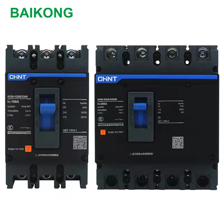 Wholesale 100A 380V 660V 6300A ACB Air Circuit Breaker MCCB 50Hz Heat Resistant from china suppliers